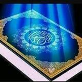 قرائت آیات دروس دین و زندگی متوسطه دوم