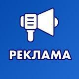 khmlv media group | реклама