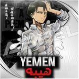 اݪمـ̮ـــ͢ـ̐ـــصمم ۿيبـ̮ـــ͢ـ̐ـــهہ😎