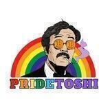 PrideToshi - Portal