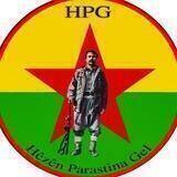 المركز الإعلامي لقوات الدفاع الشعبي HPG