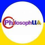 PhilosophUA