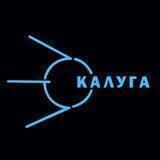Калуга. ЧП все новости из СМИ