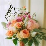 أسئلة ثقافية ومنوعة🌱