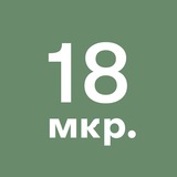 18-й микрорайон Зеленограда