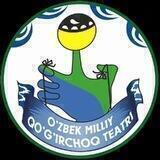 Узбекский Национальный театр кукол ༻꧂ ꧁༺ 𝓞'𝔃𝓫𝓮𝓴 𝓶𝓲𝓵𝓵𝓲𝔂 𝓺𝓸'𝓰'𝓲𝓻𝓬𝓱𝓸𝓺 𝓽𝓮𝓪𝓽𝓻𝓲