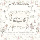 ꒰ 𖢷.° coquile : closeu .°ﻬᐧ