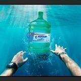 neptunwater