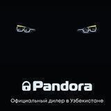 🚨Pandora Signalizatsiyasi (Rasmiy diler)