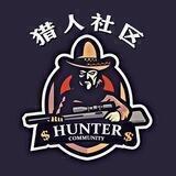 土狗猎场| Hunter| @LieRen1888
