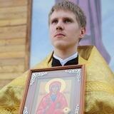 Священник Максим Волосевич