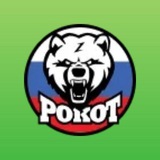 РОКОТ Курск