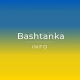Bashtanka-Info