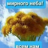 Осознание