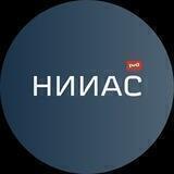 АО «НИИАС»