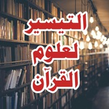 يحيى محمد يحيى