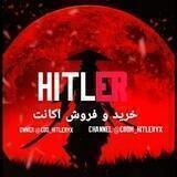 cod | нιтleryх