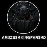 ☬Amuzesh king farshd☬