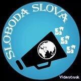 Slobod@ Slov@ 🤐