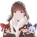 FUMO