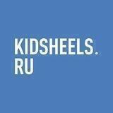 Детская обувь Kidsheels.ru (@totto_rnd)