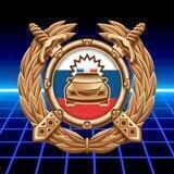 Управление ГИБДД по Запорожской области