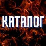 🔴 СЕРИАЛЫ КАТАЛОГ