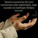 NAJOTKORIM OLLOX NAJOTIM NAMOZ