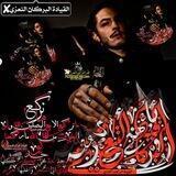 『ﻗﻧاة اﻟﺑرڪ⁵¹¹ـاטּ|اﻟﺗﻋ|زي١²🇾🇪』