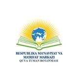 Quva tuman ma'naviyat va ma'rifat markazi