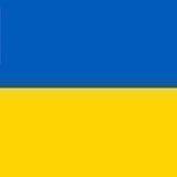 Germany for Ukrainians | Германия для украинцев