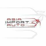 AsiaImportAuto - Авто с Японии и Кореи