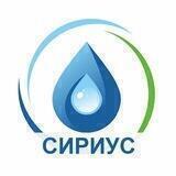💧Водоканал в ФТ «Сириус»