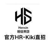 恒信集团-Kiki直招-世界杯🏆