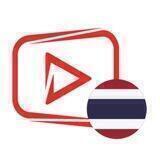 🇹🇭 StreamCoin Official Community - Thailand