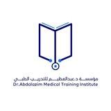 Dr/ Abdalazim for medical Training Institute