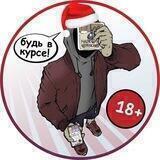 Ⓜ️ⓐⓡⓚ②ⓒⓗⓔ #Уссур
