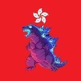 HKZilla🇻🇳