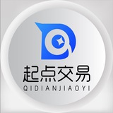 Q002起点USDT自由交易/白资承兑