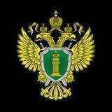 Прокуратура Республики Карелия