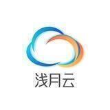浅月云🌙交流群