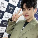 Chanwoo