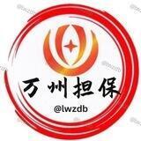 公群/3481 小鬼手机口55U【已上压18888u】