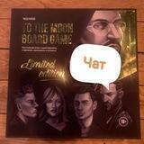 TTM.BOARD GAME 🚀 Saint-Petersburg 🌕 Chat