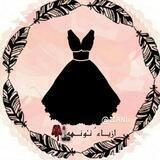 ازيــاء ُ نـْونــهه ✨👗