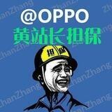 公群389 小额跑分50个点 押金17000u