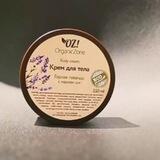 Levrana, Kleona, Jurassic spa, Cosmavera, Sativa, ChocoLatte, OrganicZone, МиКо, Laboratorium и др. в Уфе