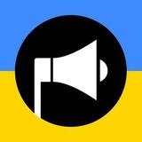 🚨 УГРОЗА НИКОПОЛЬ/МАРГАНЕЦ 🚨