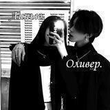 ✞︎𝑇ℎ𝑒 𝑔𝑜𝑙𝑑𝑒𝑛 𝑙𝑖𝑓𝑒 𝑜𝑓 𝑡𝑤𝑜 𝑏𝑖𝑡𝑐ℎ𝑒𝑠✞︎