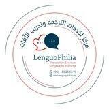 LenguoPhilia